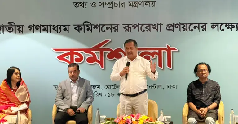 জহির উদ্দিন স্বপন